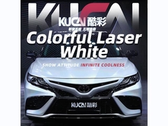 TPU-Renkli Lazer Whlte