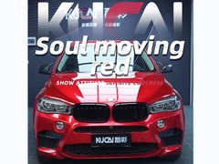 TPU-Soual Hareketli Kırmızı