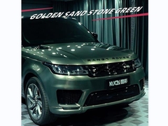 TPU-Altın Kum Taşı Yeşil